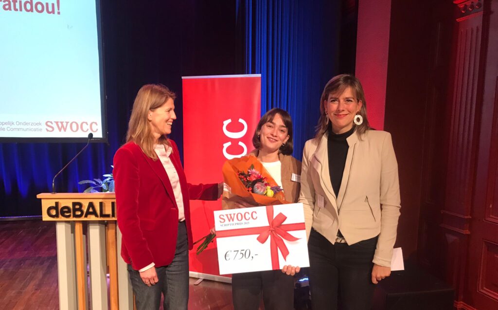 SWOCC Scriptieprijs Alkmini Mouratidou